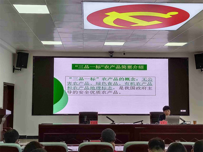 国家科技特派团助力绿春乡村振兴